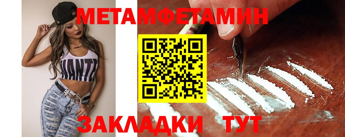 Кулебаки  АМФ Premium  Вход с VPN 