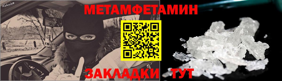 АМФ 98% Кулебаки