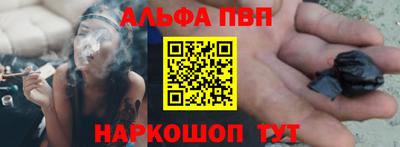 метадон Кингисепп