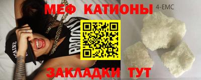 метадон Кингисепп