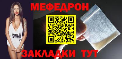 героин Канаш