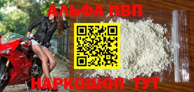 ГАЛЛЮЦИНОГЕННЫЕ ГРИБЫ Кандалакша