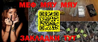 MDMA Premium VHQ Камышлов