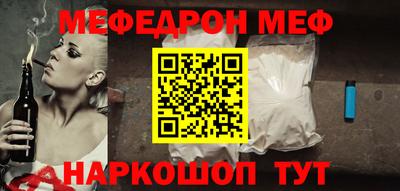 MDMA Premium VHQ Камышлов