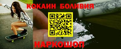ГАЛЛЮЦИНОГЕННЫЕ ГРИБЫ Кандалакша