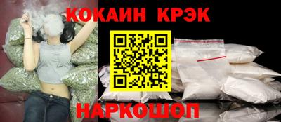 ешки Кимры