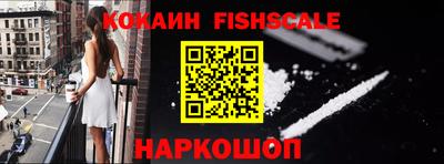 MDMA Premium VHQ Камышлов