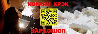 метадон Кингисепп