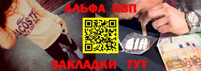 героин Канаш