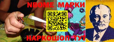 MDMA Premium VHQ Камышлов
