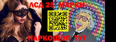 ГАЛЛЮЦИНОГЕННЫЕ ГРИБЫ Кандалакша