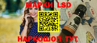 ГАЛЛЮЦИНОГЕННЫЕ ГРИБЫ Кандалакша