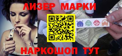 MDMA Premium VHQ Камышлов