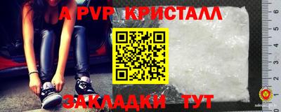 героин Канаш