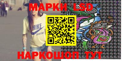 героин Канаш