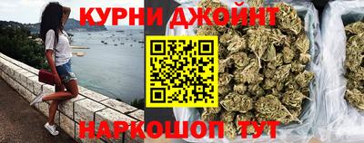 ПСИЛОЦИБИНОВЫЕ ГРИБЫ Кинель