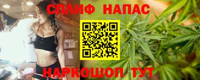 ешки Кимры