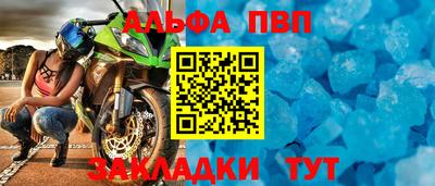 MDMA Premium VHQ Камышлов