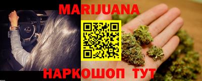 ПСИЛОЦИБИНОВЫЕ ГРИБЫ Кинель