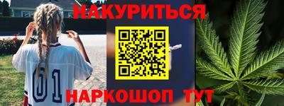 ГАЛЛЮЦИНОГЕННЫЕ ГРИБЫ Кандалакша