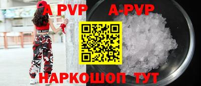 ГАЛЛЮЦИНОГЕННЫЕ ГРИБЫ Кандалакша
