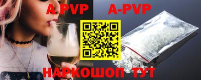 ПСИЛОЦИБИНОВЫЕ ГРИБЫ Кинель
