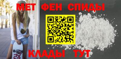 героин Канаш
