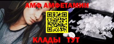 ешки Кимры