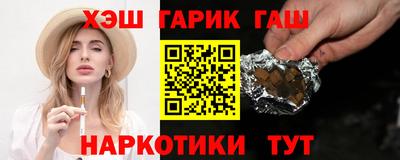 MDMA Premium VHQ Камышлов