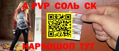 ПСИЛОЦИБИНОВЫЕ ГРИБЫ Кинель