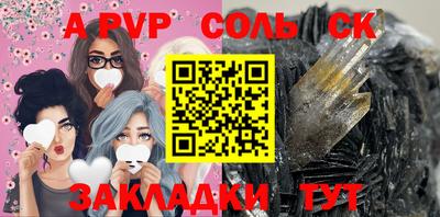 MDMA Premium VHQ Камышлов