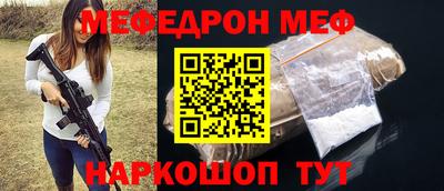 MDMA Premium VHQ Камышлов
