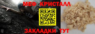 ГАЛЛЮЦИНОГЕННЫЕ ГРИБЫ Кандалакша