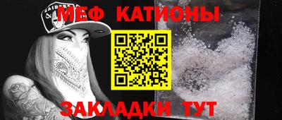 ГАЛЛЮЦИНОГЕННЫЕ ГРИБЫ Кандалакша