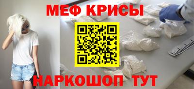 героин Канаш