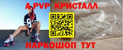ГАЛЛЮЦИНОГЕННЫЕ ГРИБЫ Кандалакша