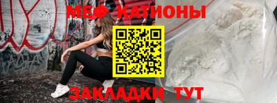 метадон Кингисепп