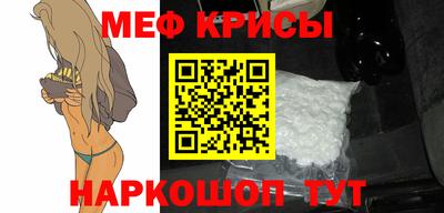ГАЛЛЮЦИНОГЕННЫЕ ГРИБЫ Кандалакша